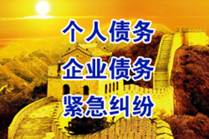 民间借贷担保期限能否设定为长期